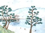 初立ダム